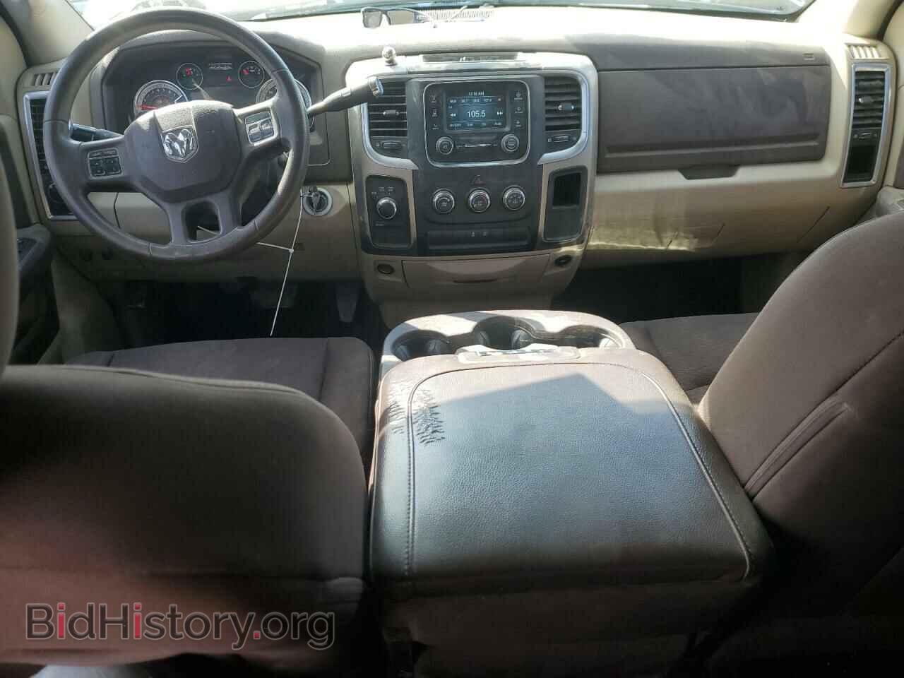 2013 RAM 1500 - VIN: 1C6RR7GP8DS609492 - Photo 8