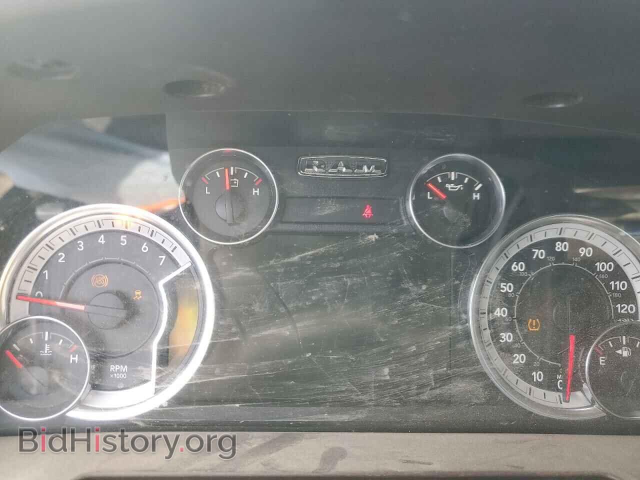 2013 RAM 1500 - VIN: 1C6RR7GP8DS609492 - Photo 9