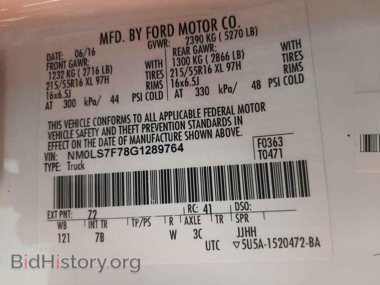 2016 FORD TRANSIT - VIN: NM0LS7F78G1289764 - Фото 10