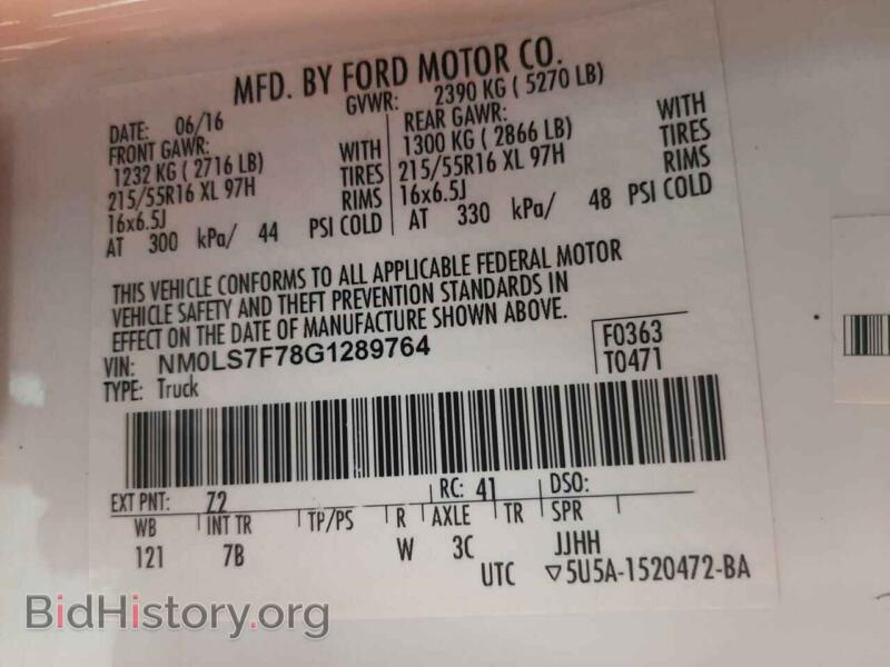 2016 Ford TRANSIT (VIN NM0LS7F78G1289764) — photo 10 of 10