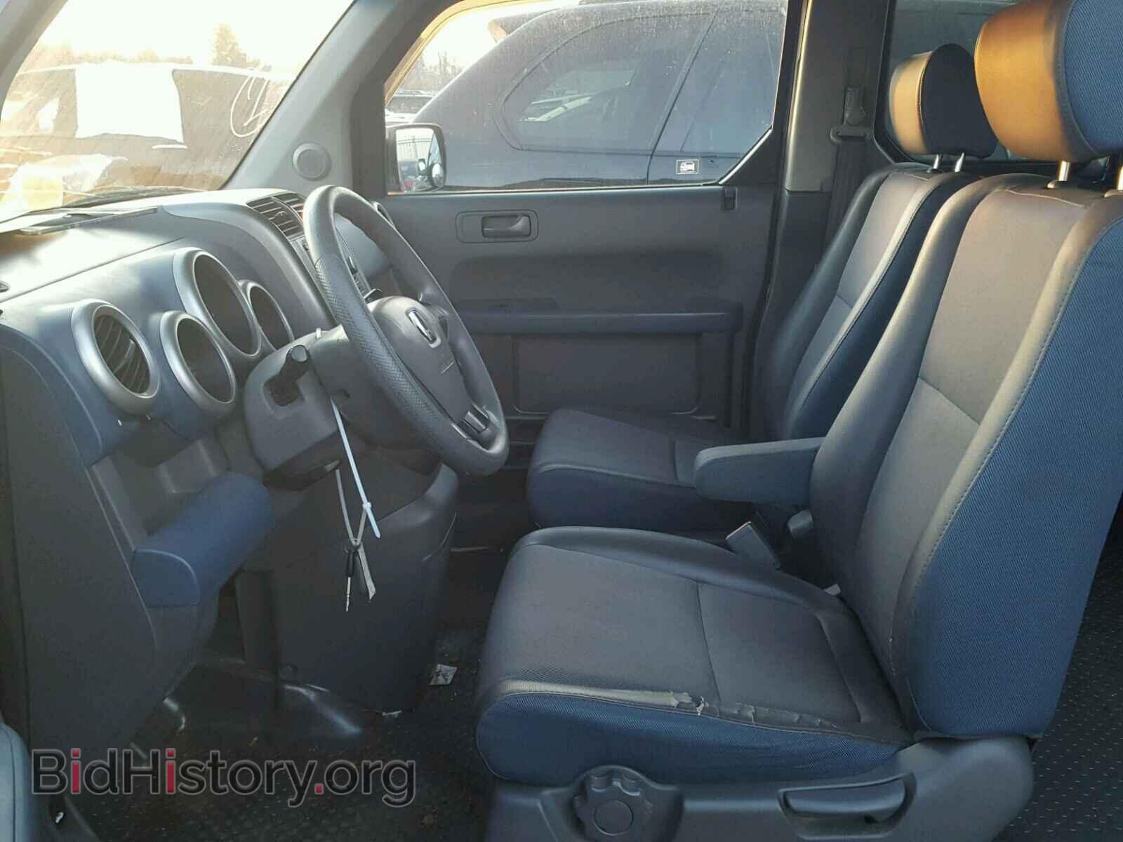 2003 HONDA ELEMENT - VIN: 5J6YH18593L021671 - Фото 5