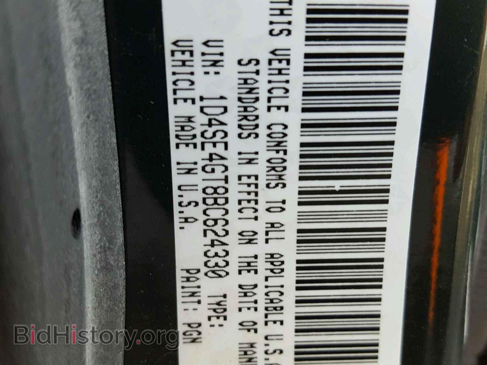 2011 DODGE DURANGO - VIN: 1D4SE4GT8BC624330 - Фото 10