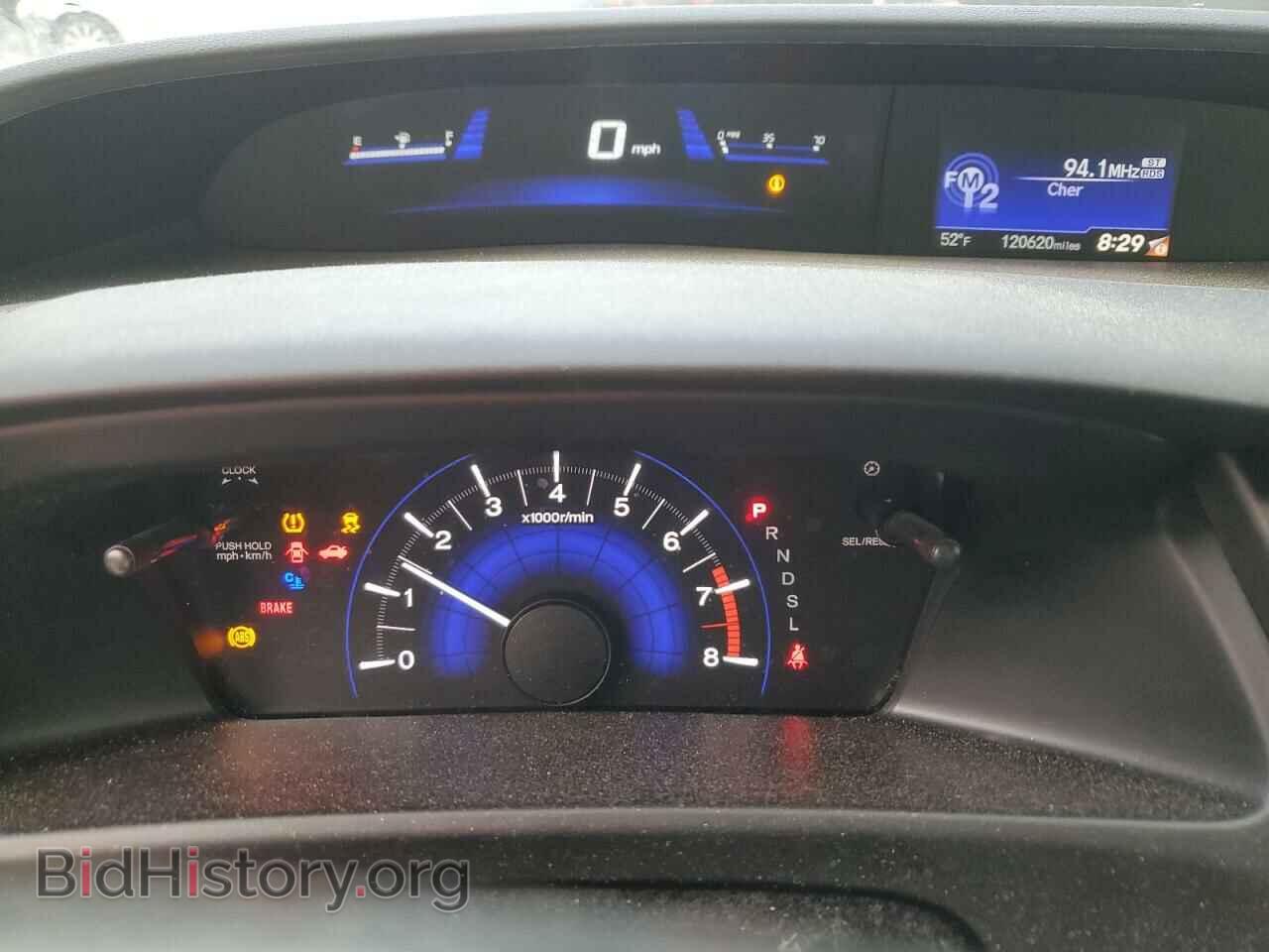 2015 HONDA CIVIC - VIN: 19XFB2F53FE110477 - Фото 9