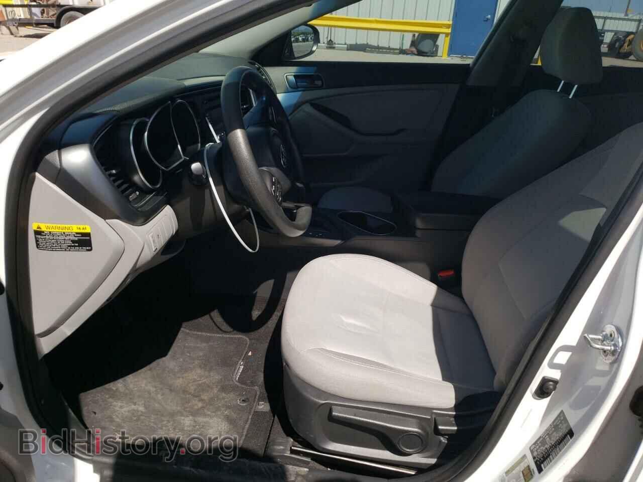 2014 KIA OPTIMA - VIN: 5XXGM4A75EG314724 - Фото 7