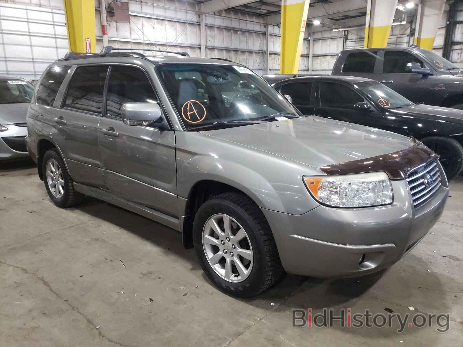 Photo JF1SG65616H737390 - SUBARU FORESTER 2006