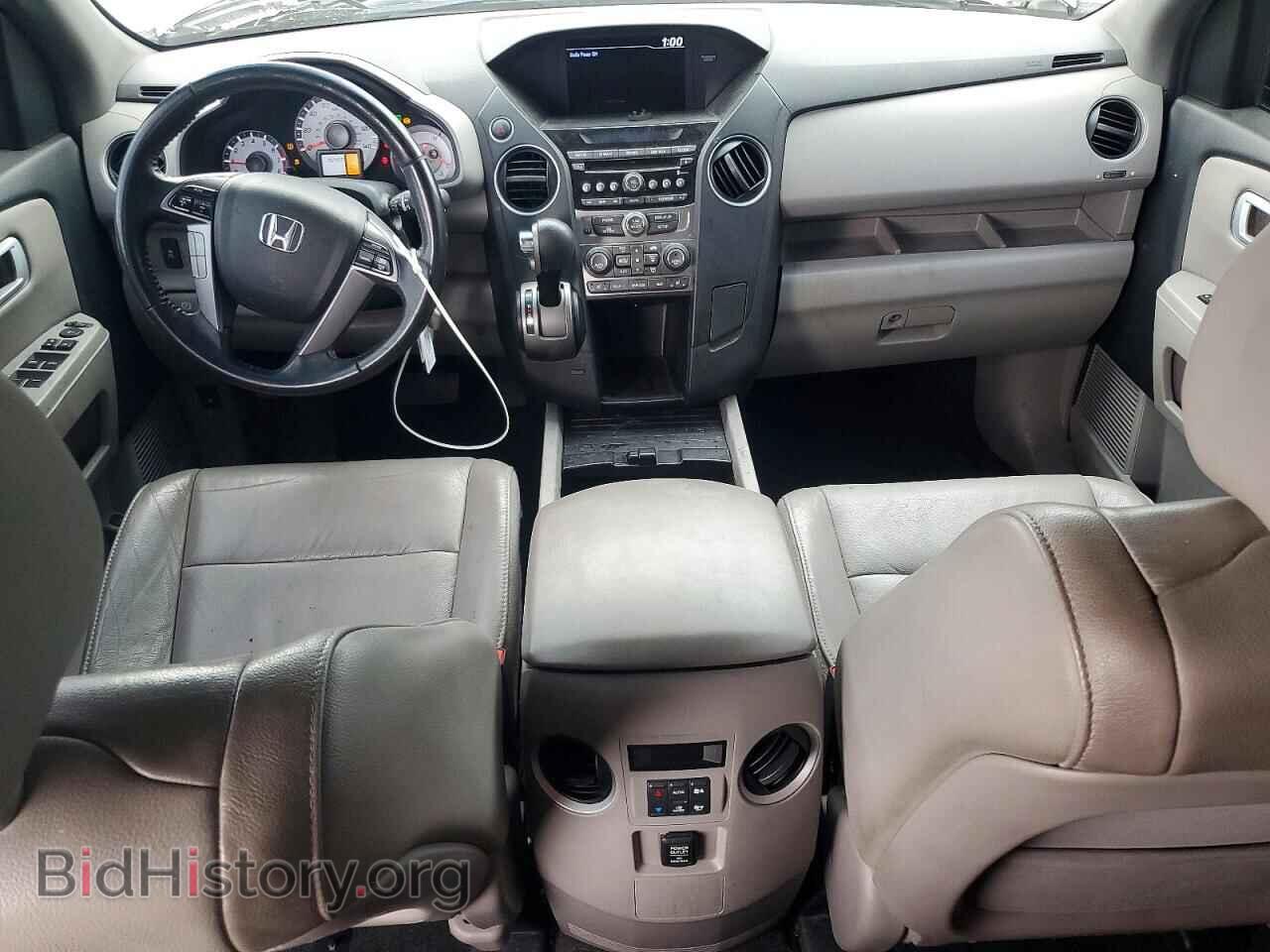 2013 HONDA PILOT - VIN: 5FNYF3H51DB033910 - Photo 8