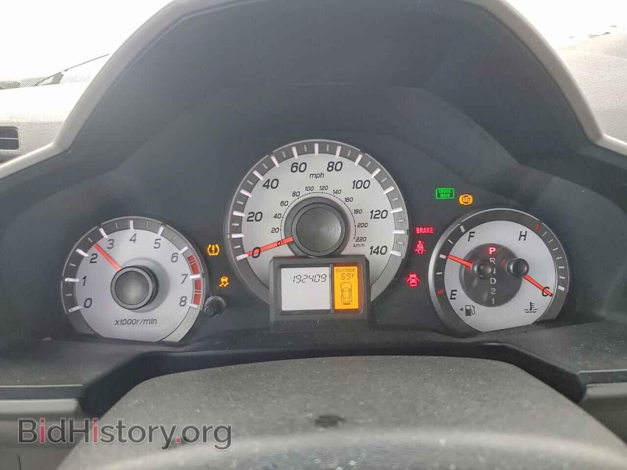 2013 HONDA PILOT - VIN: 5FNYF3H51DB033910 - Photo 9