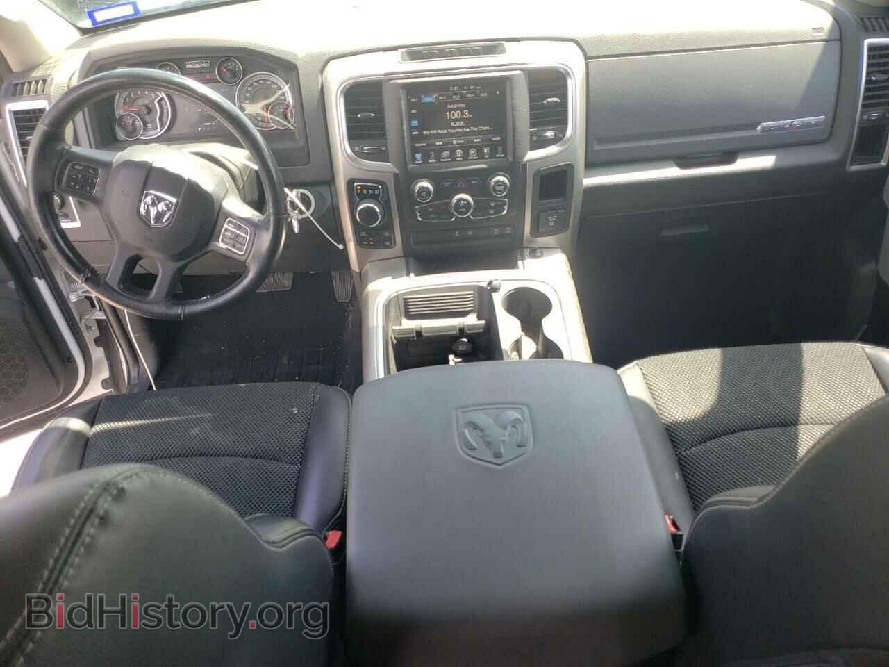 2017 RAM 1500 - VIN: 1C6RR7LM5HS880446 - Фото 8