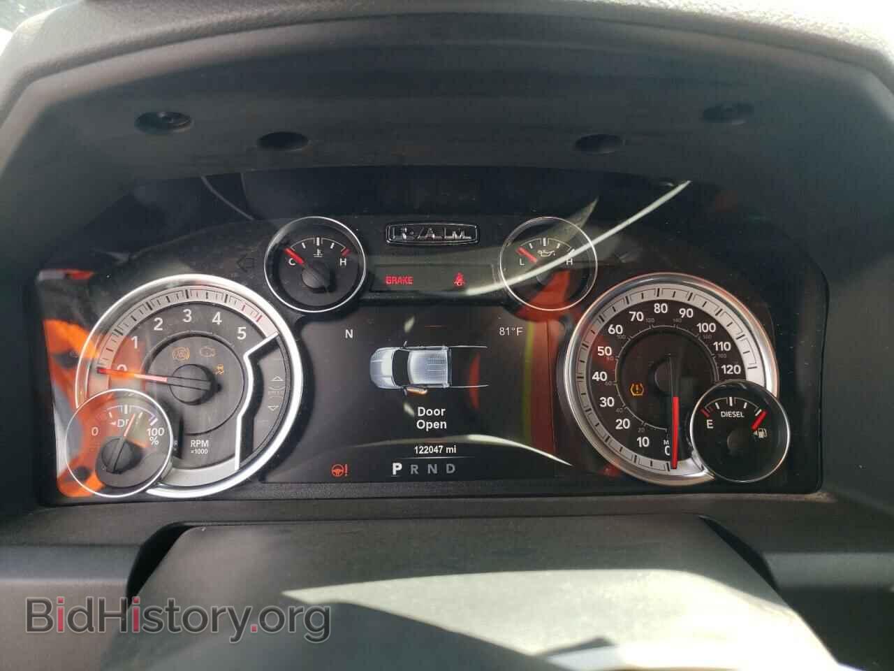 2017 RAM 1500 - VIN: 1C6RR7LM5HS880446 - Фото 9
