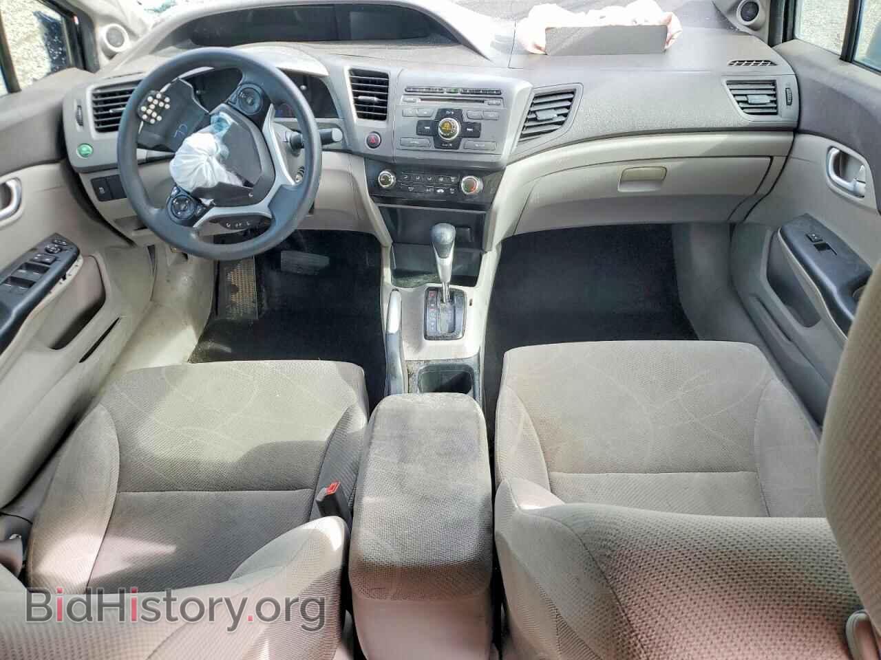2012 HONDA CIVIC - VIN: 2HGFB2F85CH300986 - Photo 8