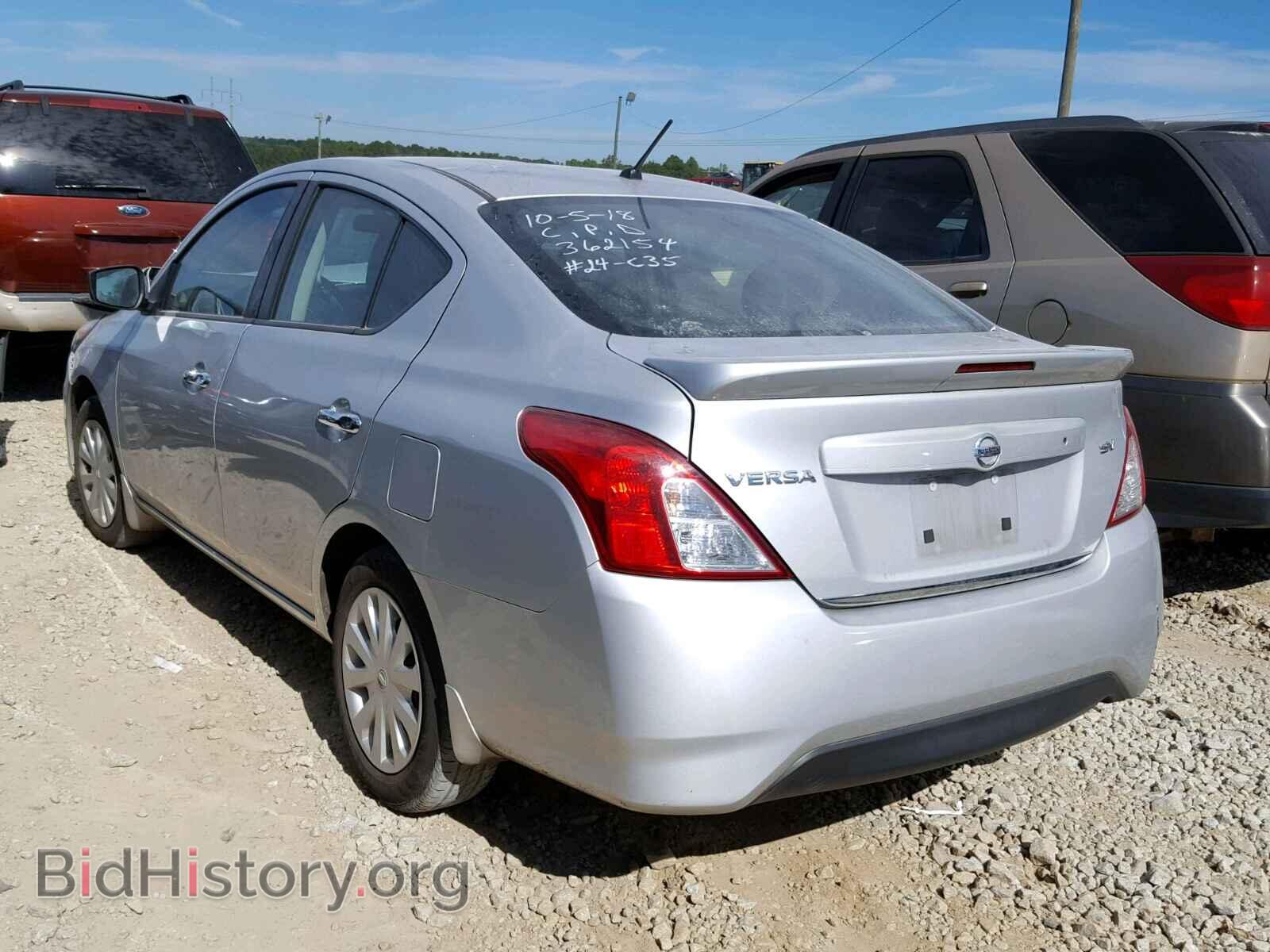 2017 NISSAN VERSA - VIN: 3N1CN7AP4HL832283 - Фото 3