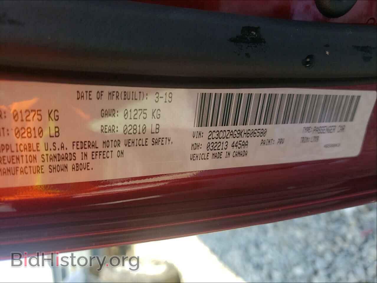 2019 DODGE CHALLENGER - VIN: 2C3CDZAG9KH606580 - Photo 10