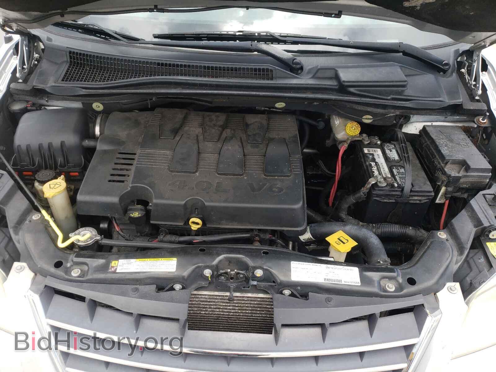 2008 CHRYSLER MINIVAN - VIN: 2A8HR64X18R718539 - Фото 7