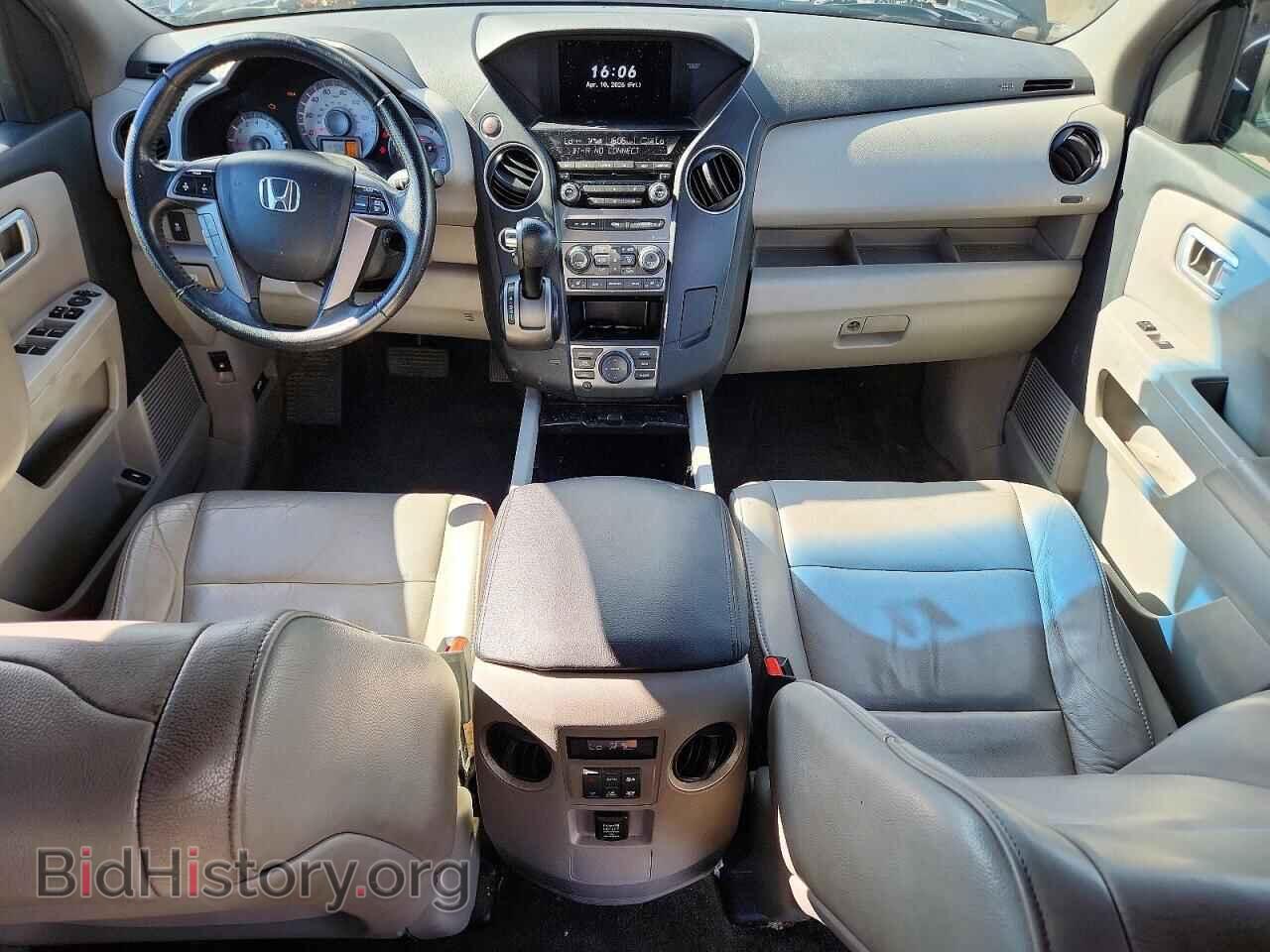2013 HONDA PILOT - VIN: 5FNYF4H72DB044003 - Фото 8