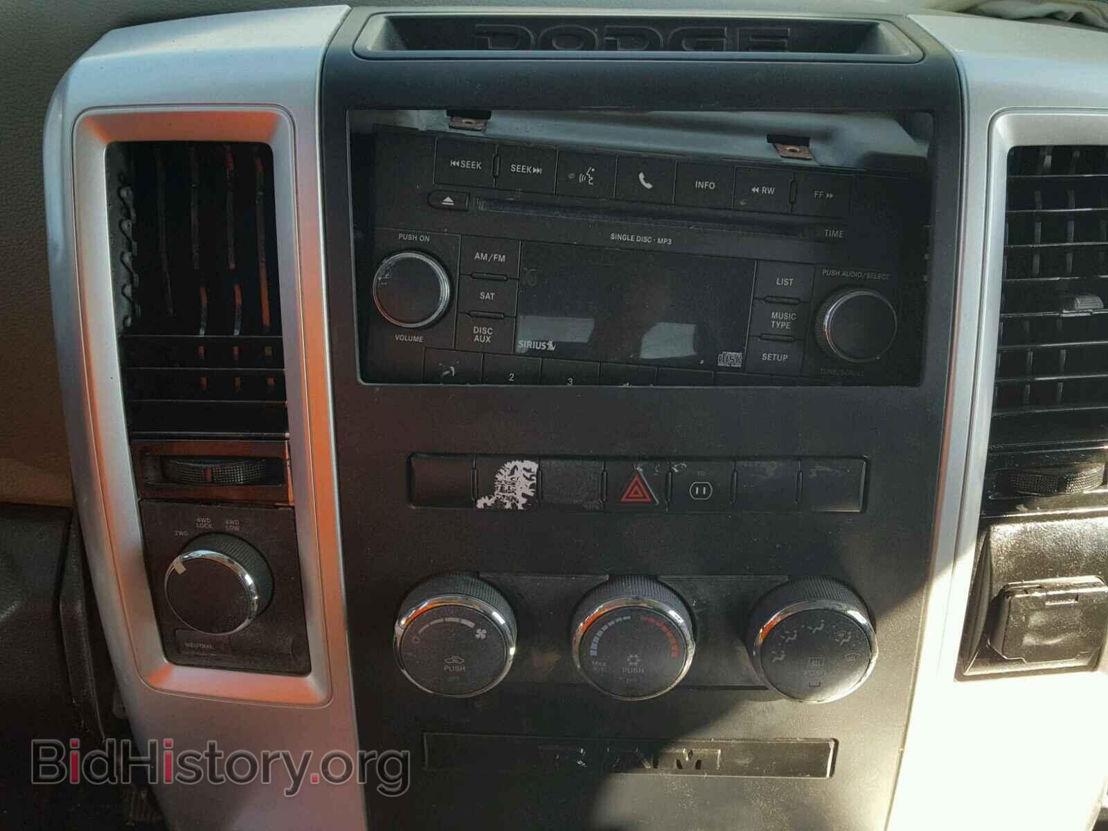 2011 DODGE RAM 1500 - VIN: 1D7RV1GT8BS578326 - Фото 9
