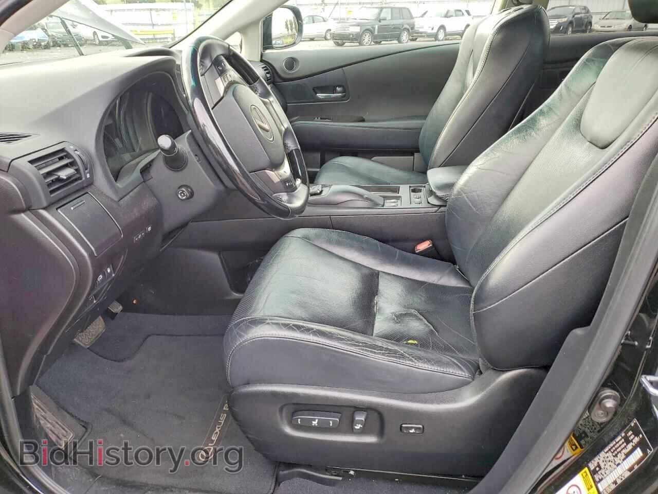 2015 LEXUS RX350 - VIN: 2T2BK1BA4FC285195 - Photo 7