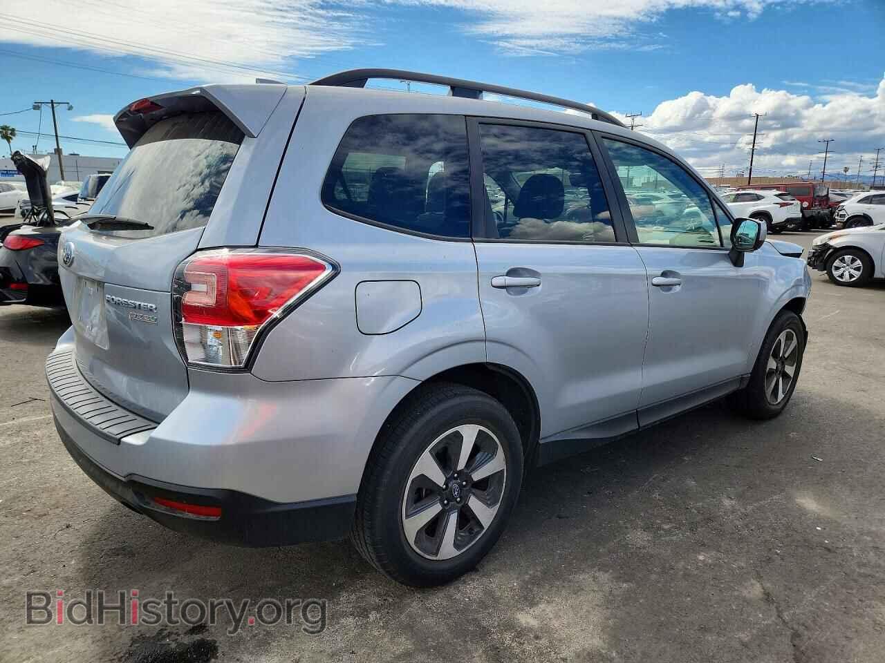 2017 SUBARU FORESTER - VIN: JF2SJAEC8HH466529 - Фото 3