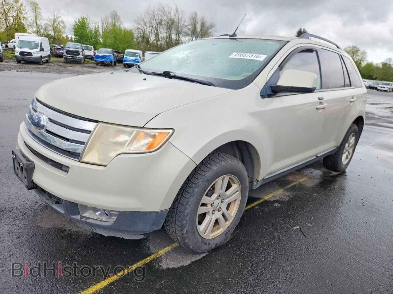 Photo 2FMDK48C87BA69847 - FORD EDGE 2007