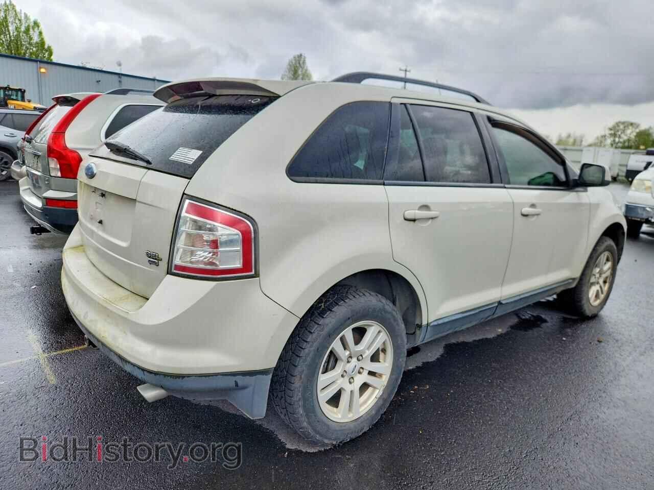 2007 FORD EDGE - VIN: 2FMDK48C87BA69847 - Photo 3