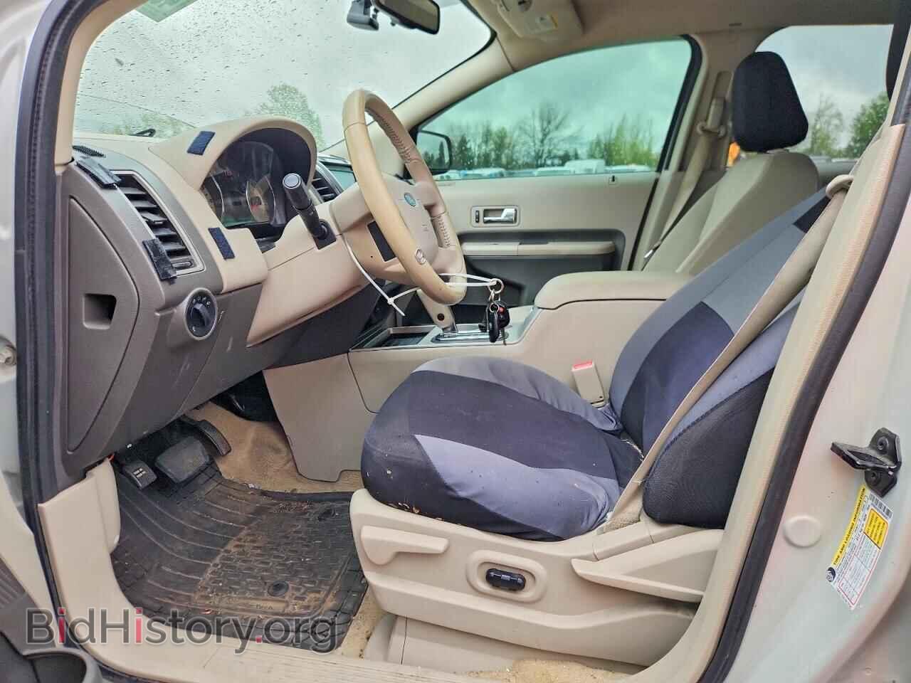 2007 FORD EDGE - VIN: 2FMDK48C87BA69847 - Photo 7