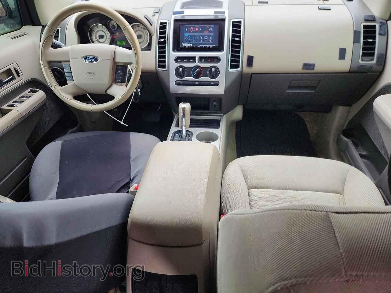 2007 FORD EDGE - VIN: 2FMDK48C87BA69847 - Photo 8