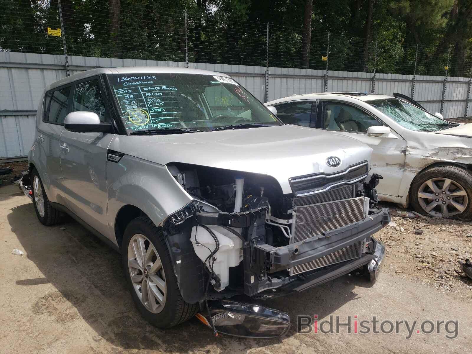 Photo KNDJP3A57K7678492 - KIA SOUL 2019