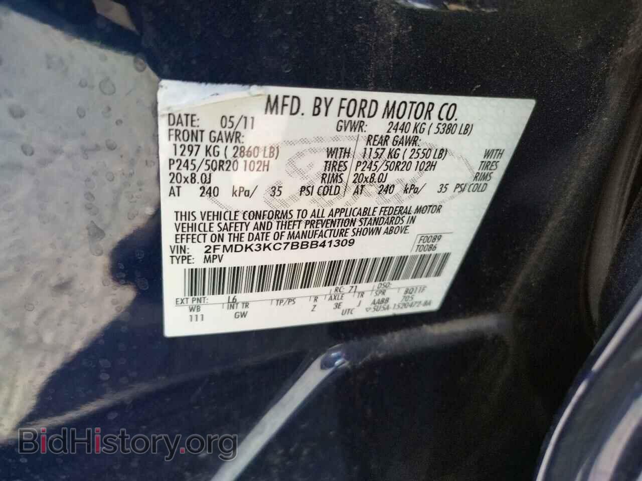 2011 FORD EDGE - VIN: 2FMDK3KC7BBB41309 - Фото 10
