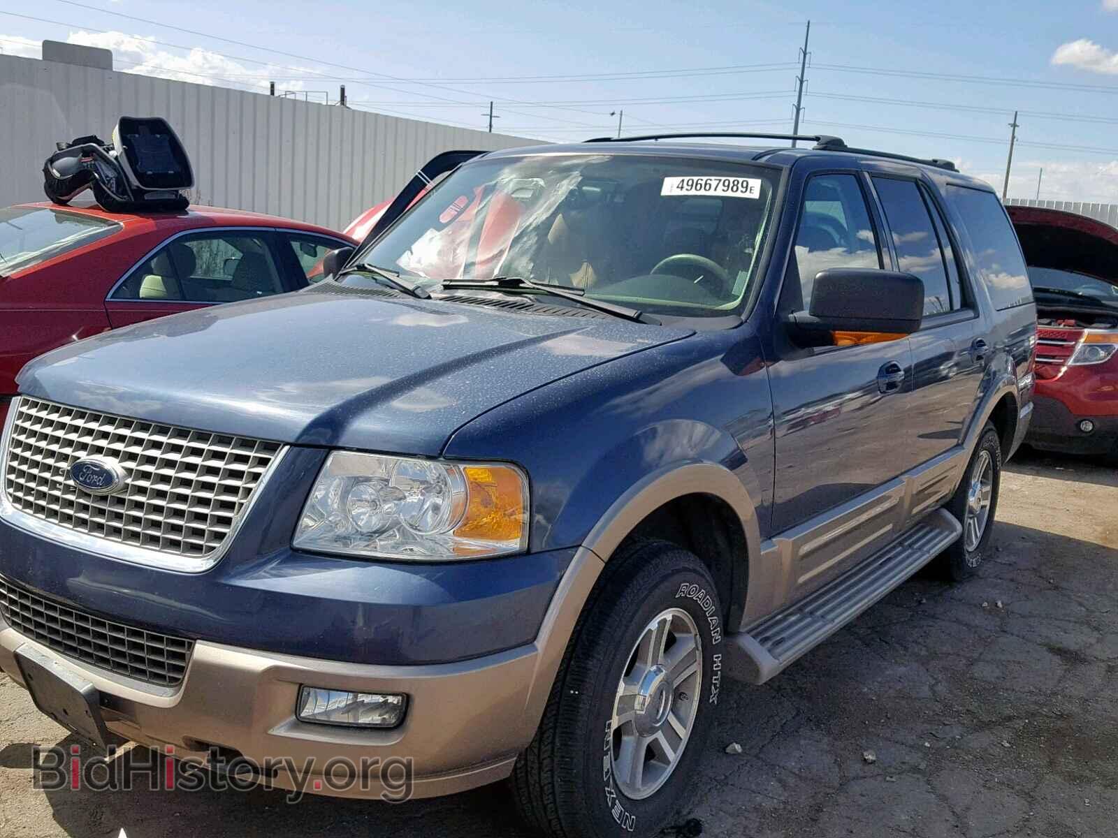 2004 FORD EXPEDITION - VIN: 1FMFU18L54LB62371 - Фото 2