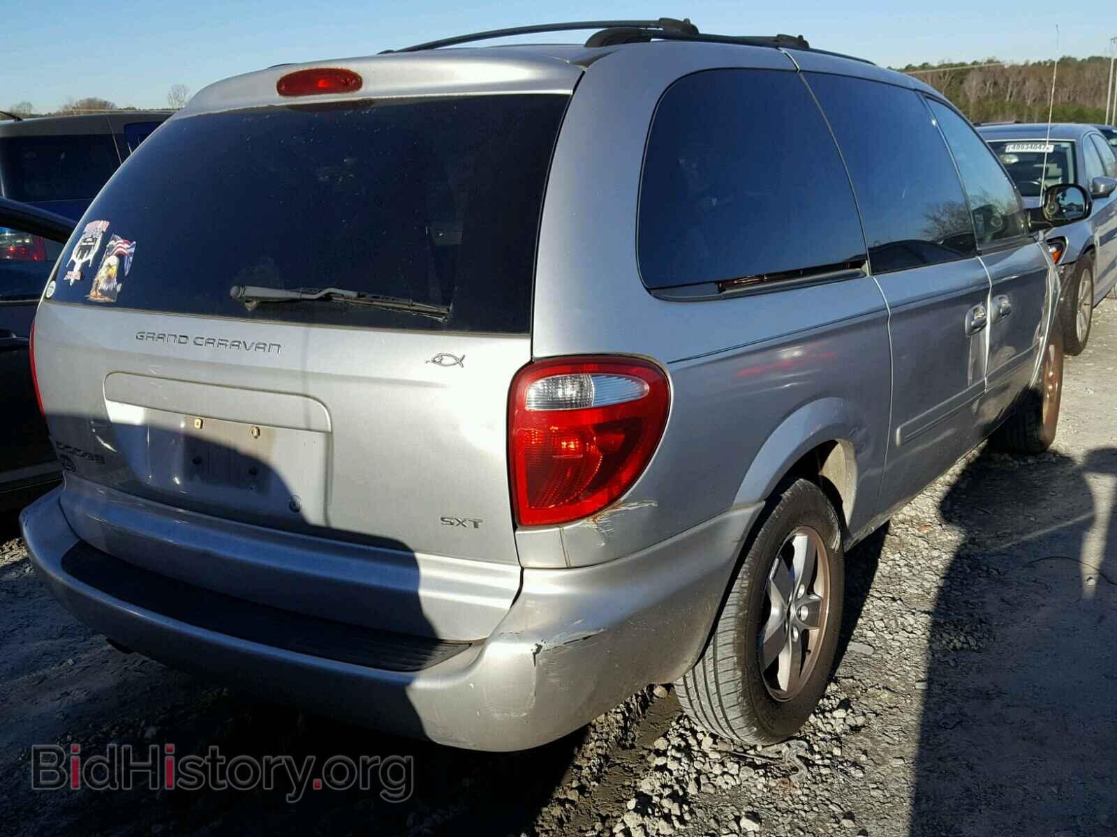2006 DODGE CARAVAN - VIN: 2D4GP44L06R765068 - Фото 4