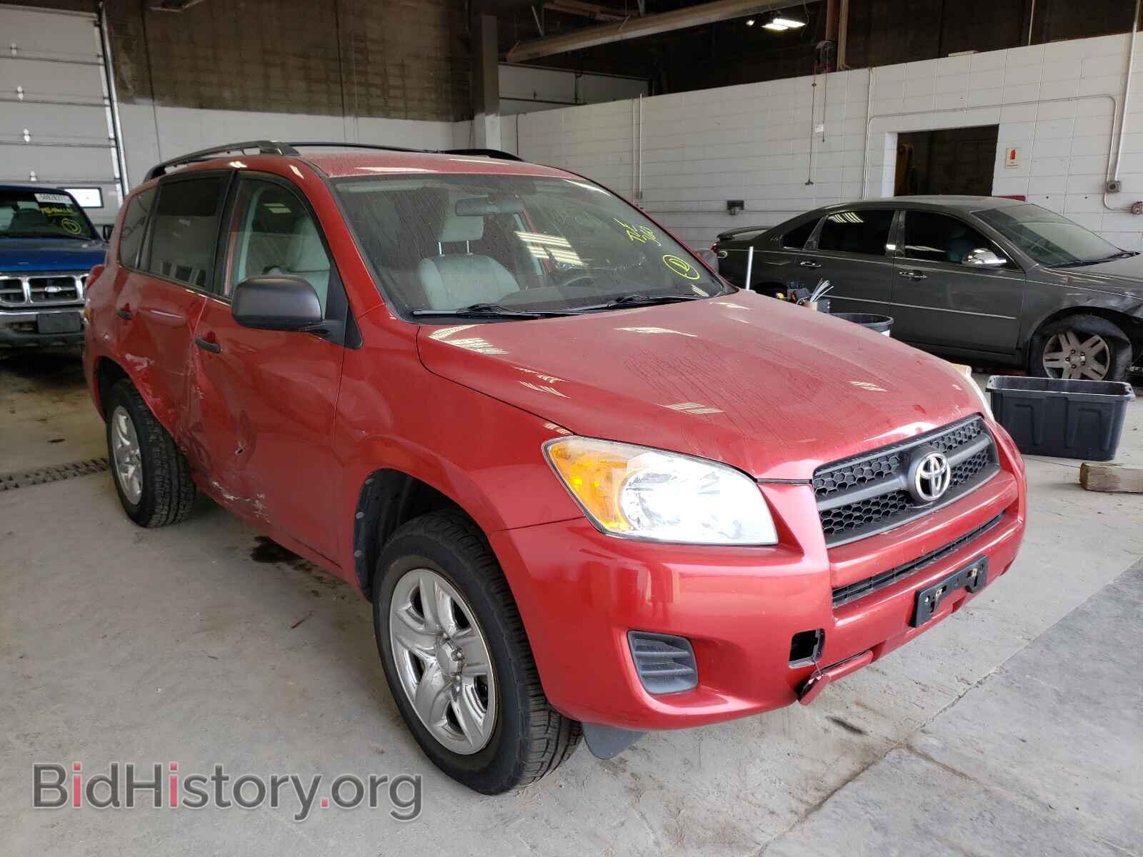 Фотография 2T3BF4DV5BW116149 - TOYOTA RAV4 2011