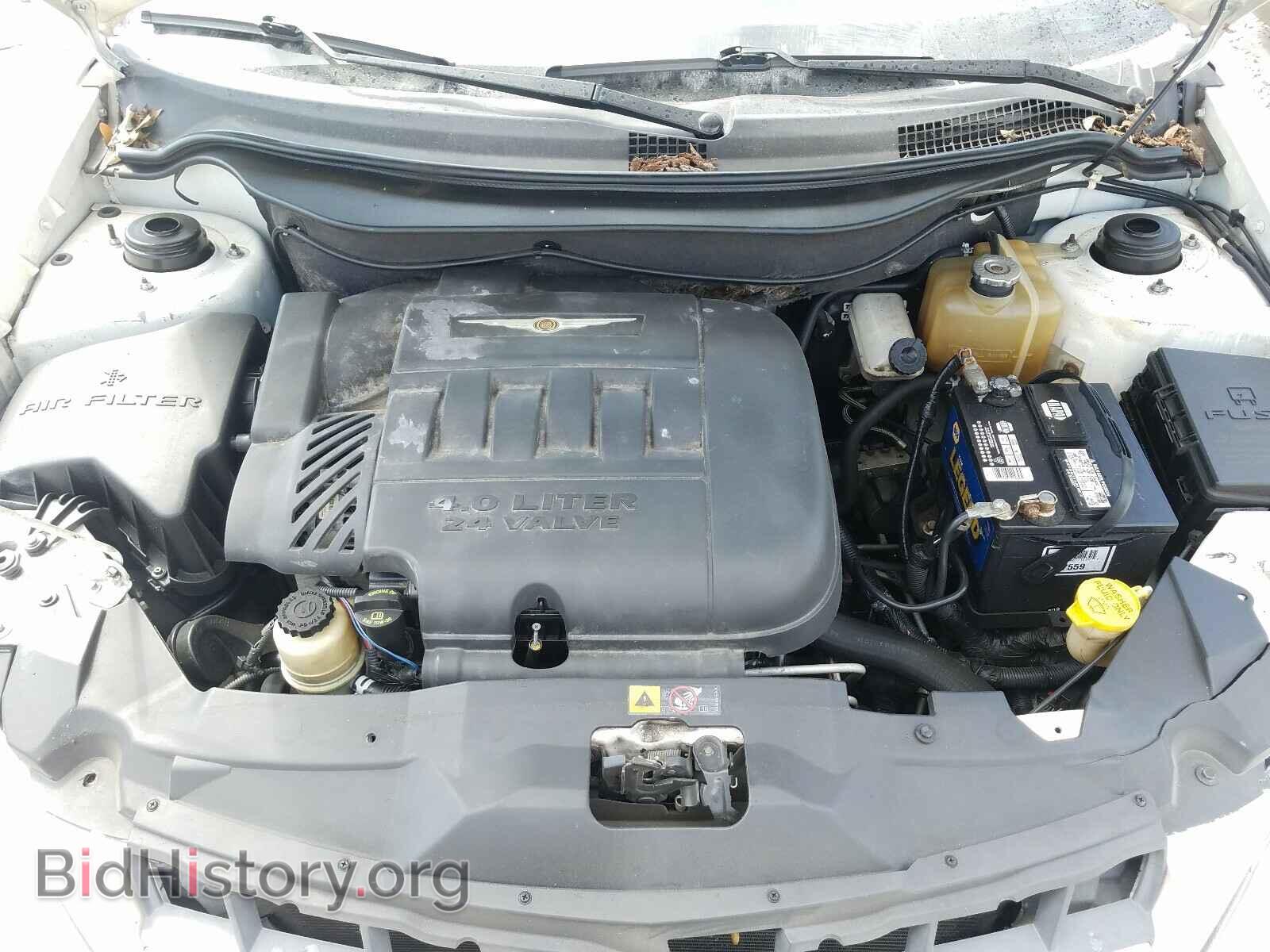 2007 CHRYSLER PACIFICA - VIN: 2A8GM68X17R239556 - Photo 7