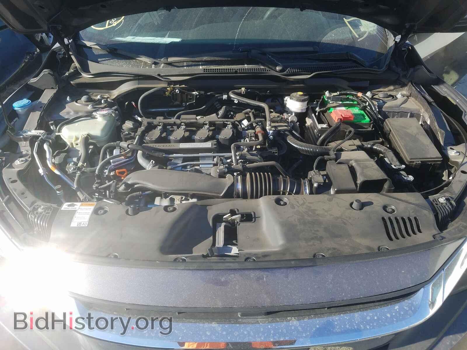 2017 HONDA CIVIC - VIN: 19XFC1F36HE213286 - Фото 7