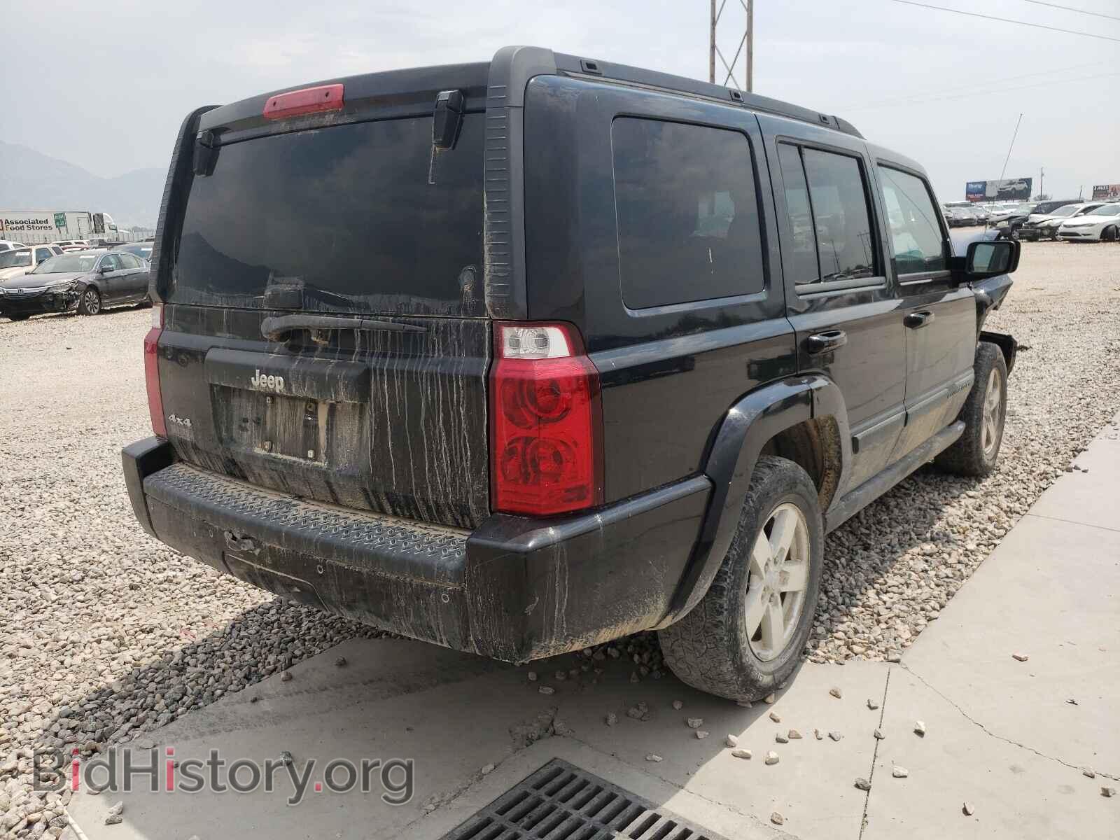 2007 JEEP COMMANDER - VIN: 1J8HG48K57C588622 - Photo 4