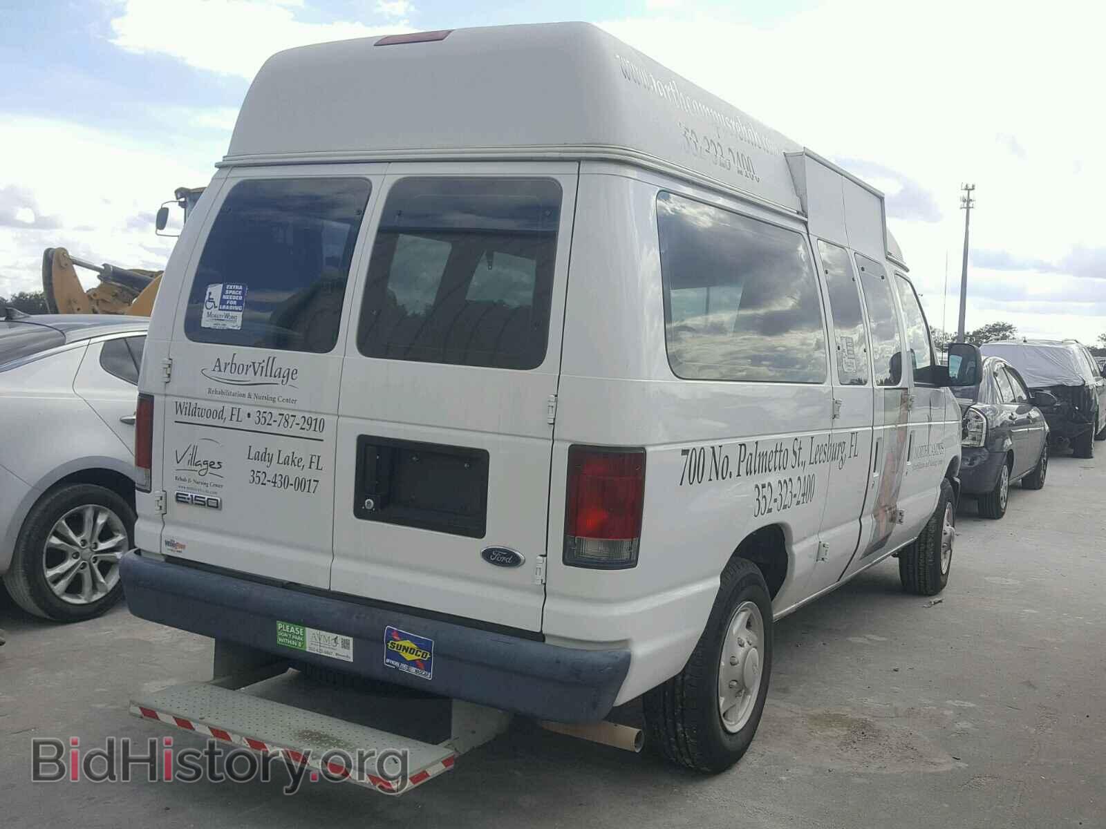2008 FORD ECONOLINE - VIN: 1FTNE14W08DB43031 - Фото 4