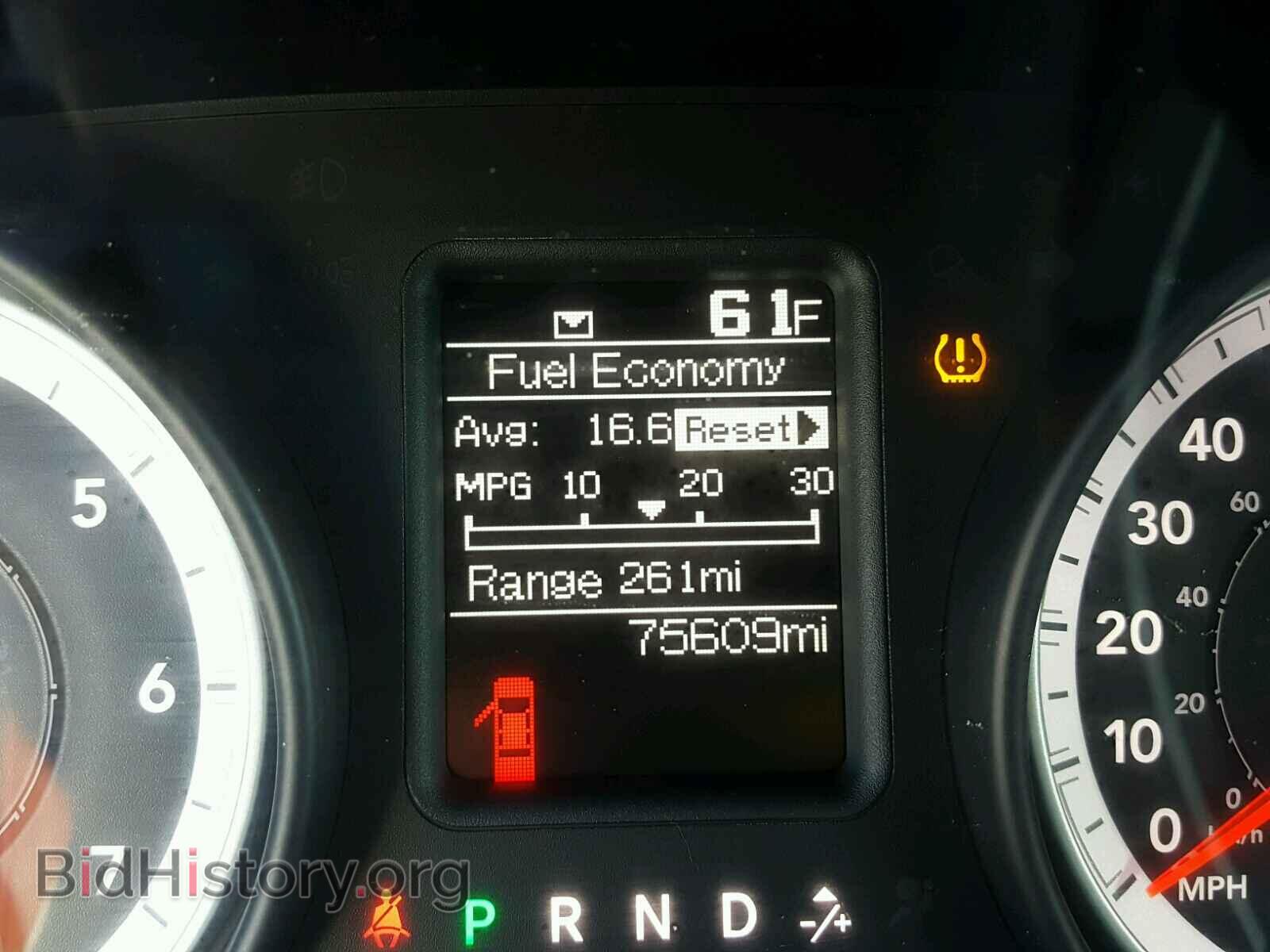 2013 RAM 1500 ST - VIN: 1C6RR7FT0DS566961 - Фото 8