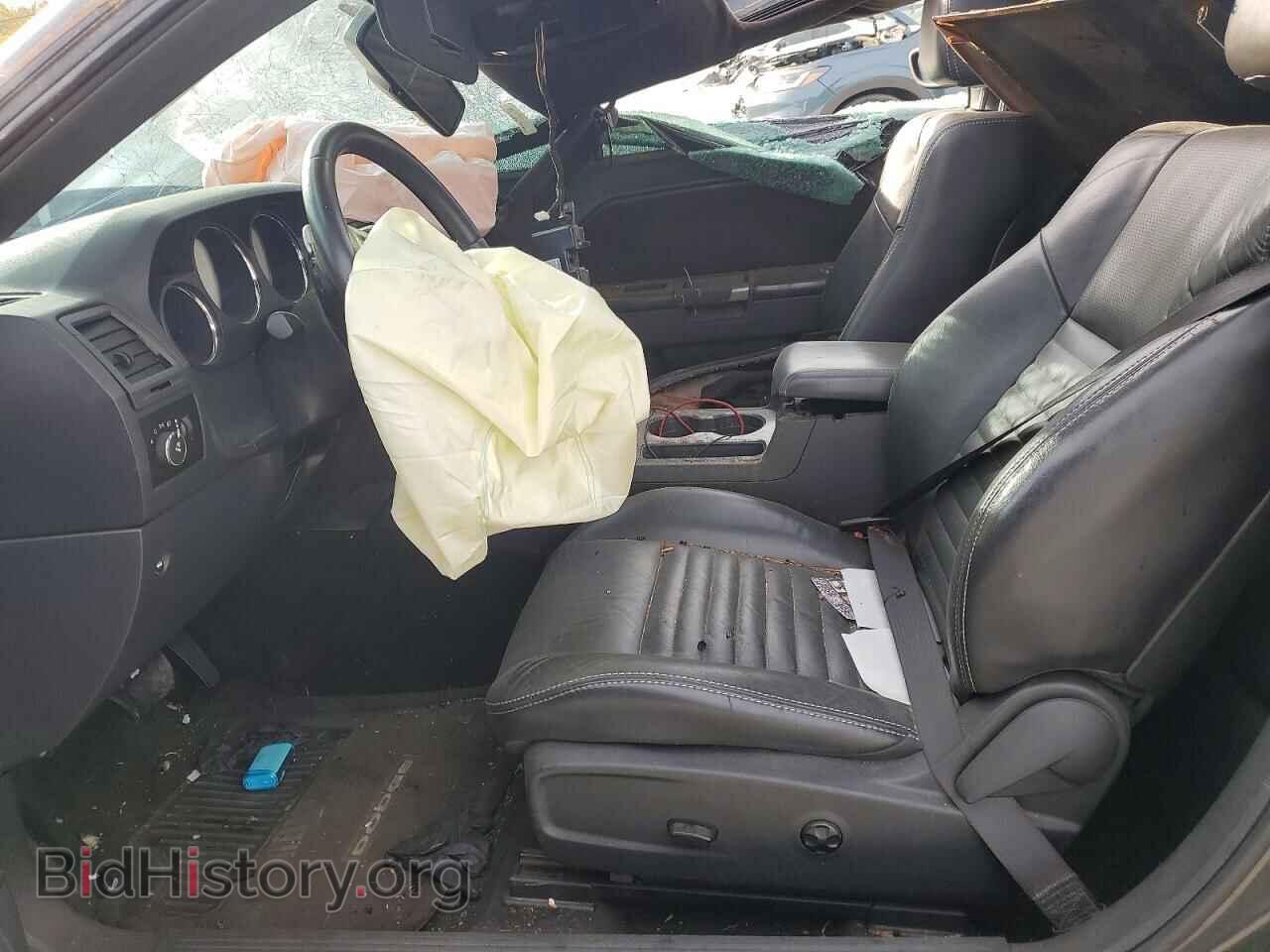 2012 DODGE CHALLENGER - VIN: 2C3CDYBT9CH281114 - Photo 7