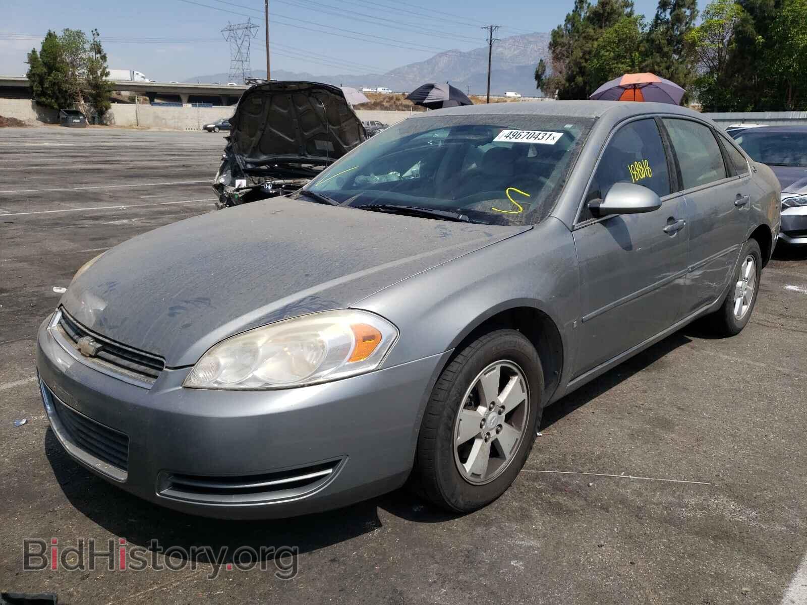 2007 CHEVROLET IMPALA - VIN: 2G1WT58K979157250 - Фото 2