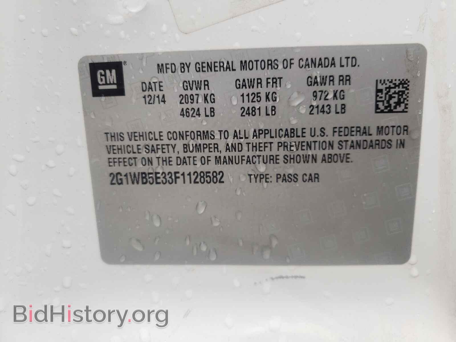 2015 CHEVROLET IMPALA - VIN: 2G1WB5E33F1128582 - Фото 10