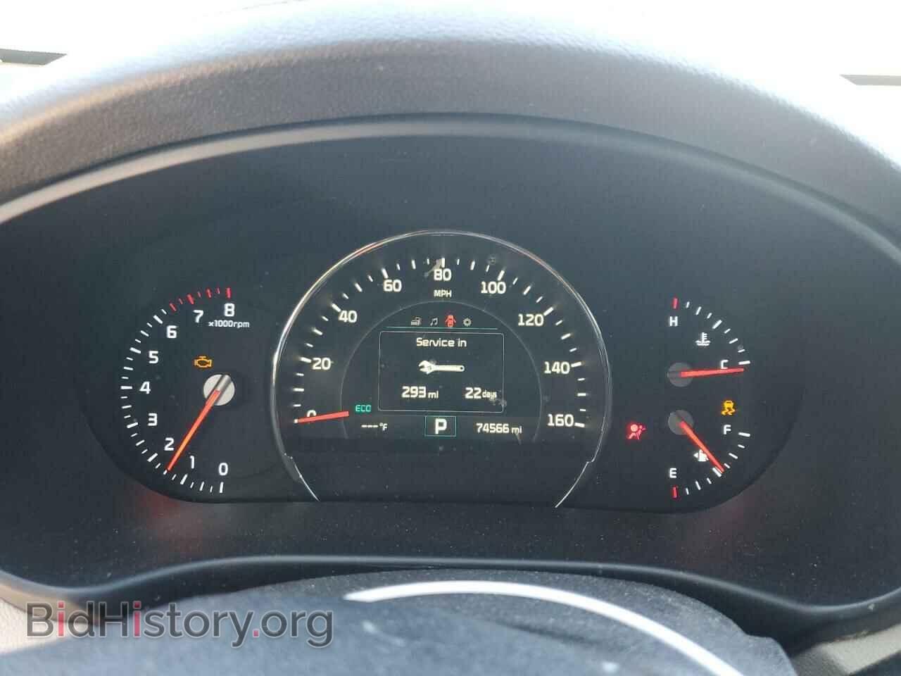 2017 KIA SORENTO - VIN: 5XYPH4A50HG301348 - Фото 9