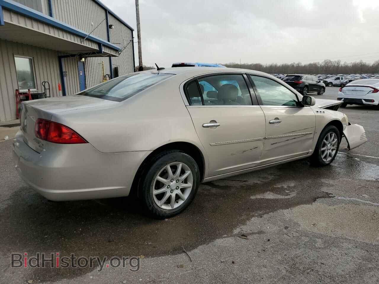 2008 BUICK LUCERNE - VIN: 1G4HD57268U170861 - Фото 3