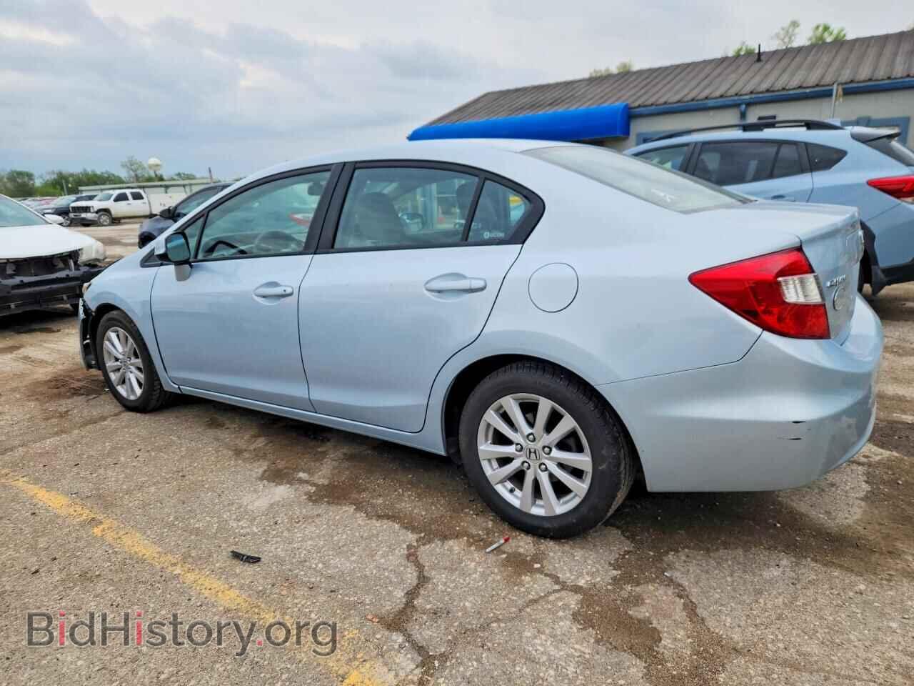 2012 HONDA CIVIC - VIN: 2HGFB2F86CH549748 - Photo 2