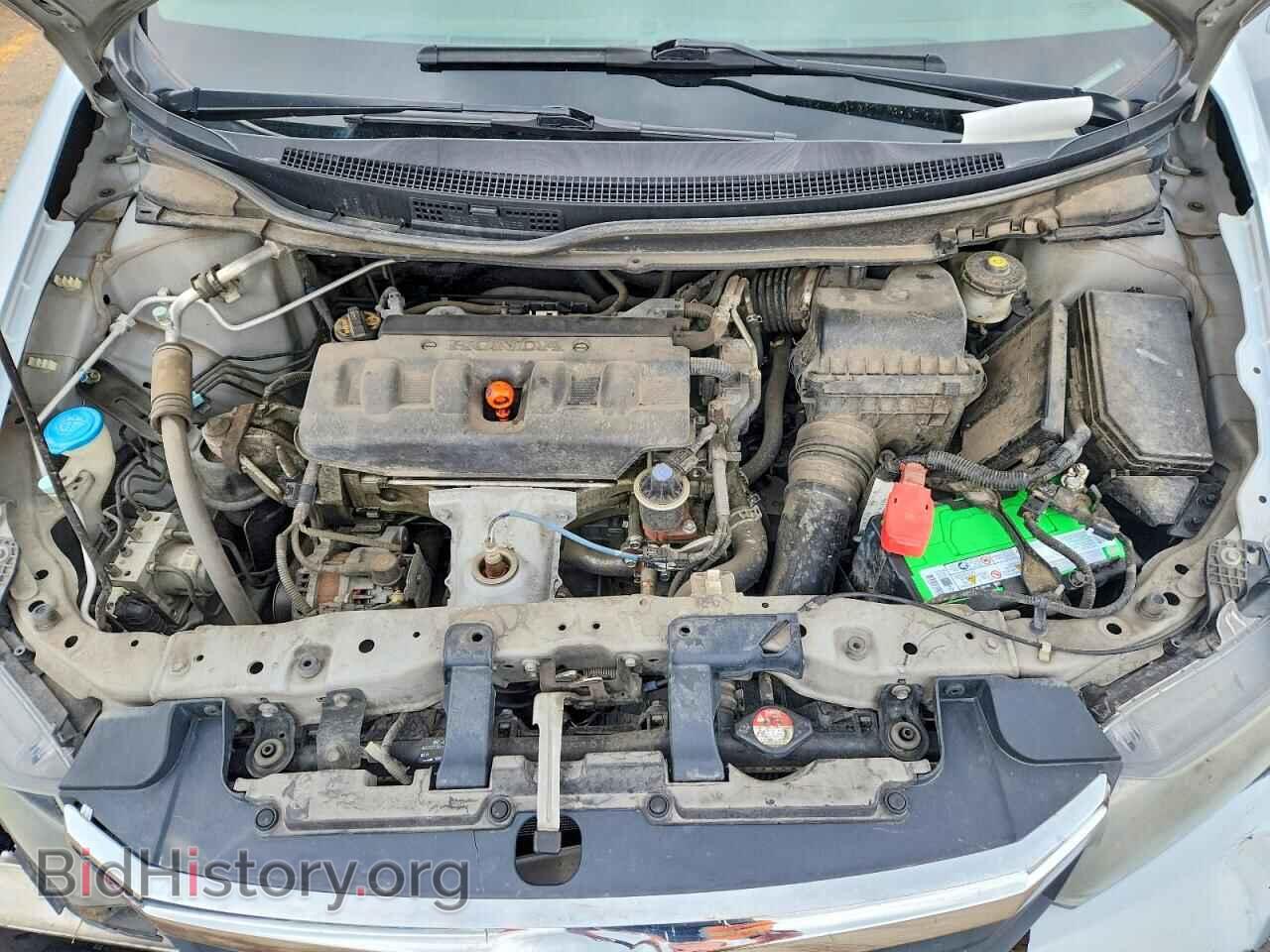 2012 HONDA CIVIC - VIN: 2HGFB2F86CH549748 - Photo 11