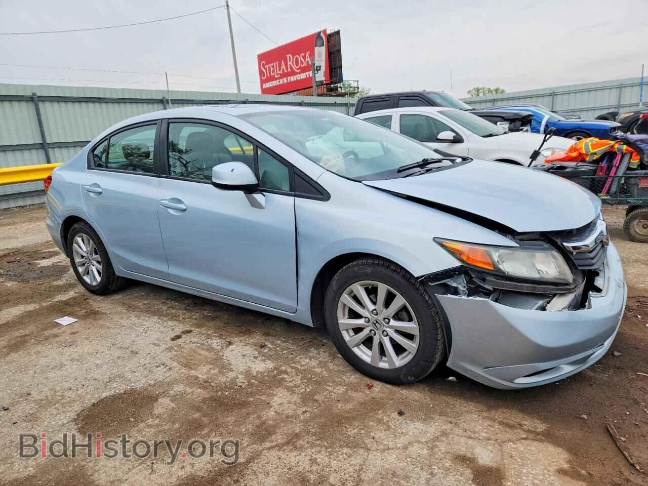 2012 HONDA CIVIC - VIN: 2HGFB2F86CH549748 - Photo 4