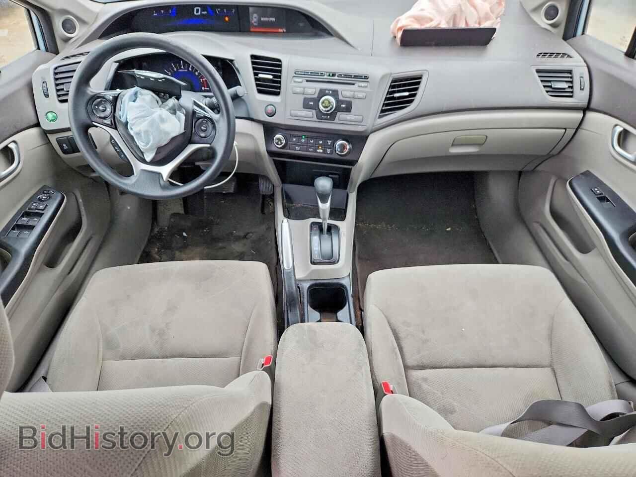 2012 HONDA CIVIC - VIN: 2HGFB2F86CH549748 - Photo 8