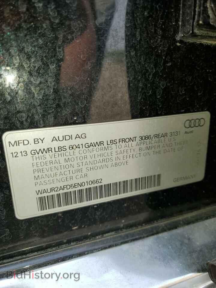 2014 AUDI A8 - VIN: WAUR2AFD5EN010662 - Photo 12