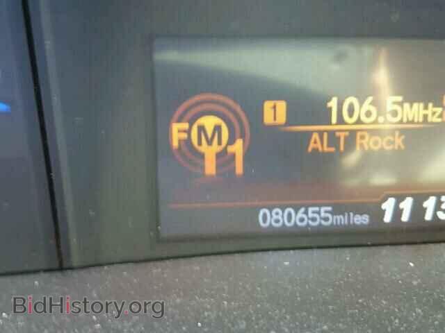 2012 HONDA CIVIC - VIN: 19XFB2F57CE362552 - Фото 8