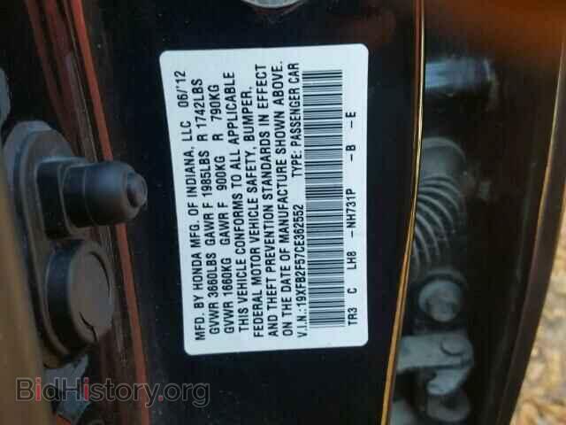 2012 HONDA CIVIC - VIN: 19XFB2F57CE362552 - Фото 10