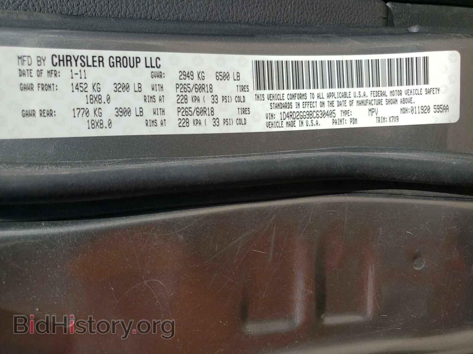 2011 DODGE DURANGO - VIN: 1D4RD2GG9BC630405 - Фото 10