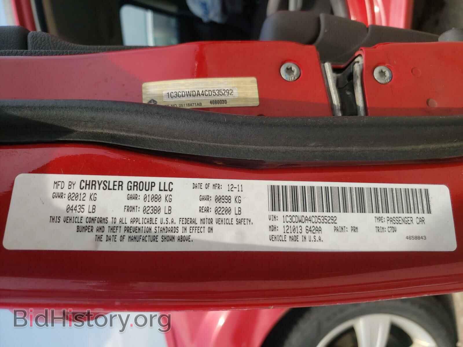 2012 DODGE CALIBER - VIN: 1C3CDWDA4CD535292 - Photo 10