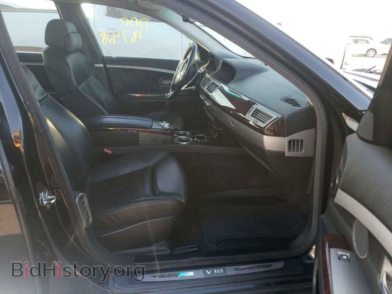 2006 BMW 7 SERIES - VIN: WBAHN03536DD98494 - Фото 5